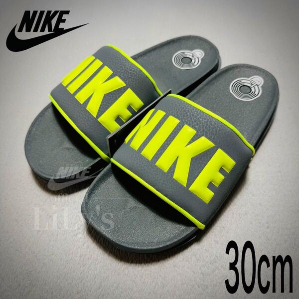 【新品未使用】NIKEサンダル オフコートスライド 30cm ナイキ BQ4639 グレー 黄色 ベナッシ