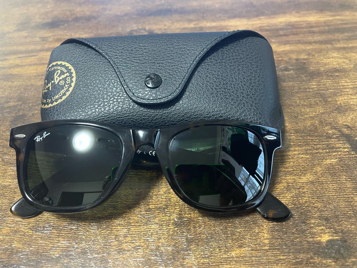 レイバン・Ray Ban・サングラス・ウェイファーラー・限定モデル