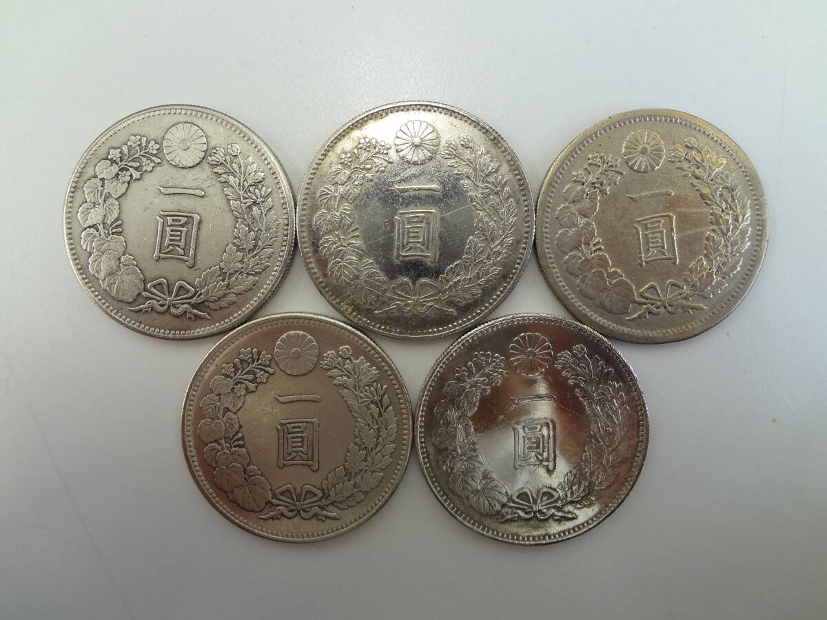Yahoo!オークション -「一円銀貨 レプリカ」(日本) (硬貨)の落札
