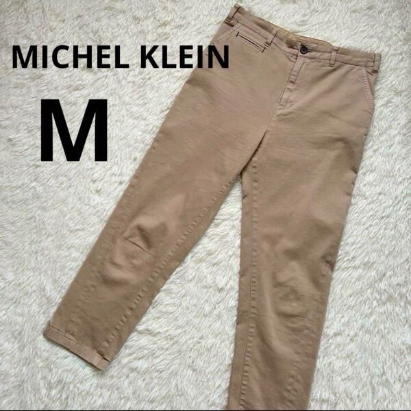 大特価 ミッシェルクラン チノパン カジュアルパンツ ベージュ コットン 38 Mサイズ ボトムス パンツ チノパンツ MICHEL KLEIN レディース
