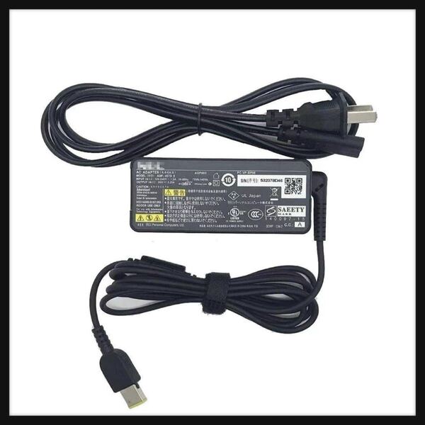 【開封のみ】ノートパソコンのACアダプター充電器 NEC LaVie PC-LZ750TSB PC-VP-BP98 PC-VP-BP87 45W ADP003 ADP004 ADP45TDE A13-045N1A