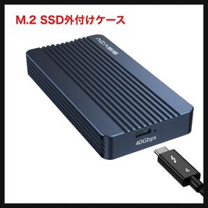 【開封のみ】ACASIS★40Gbps 超高速 M.2SSD外付けケース Thunderbolt 4/3 usb4にのみ対応していま, 2280 M-Key/B+M Keyケースサイズ