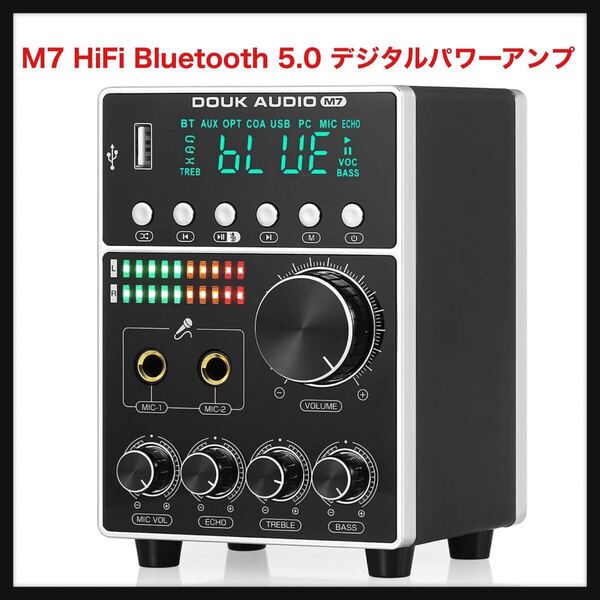 【開封のみ】Nobsound★M7 HiFi Bluetooth 5.0 デジタルパワーアンプ MIC S/PDIFデジタルオーディオアンプ カラオケUSBプレーヤー