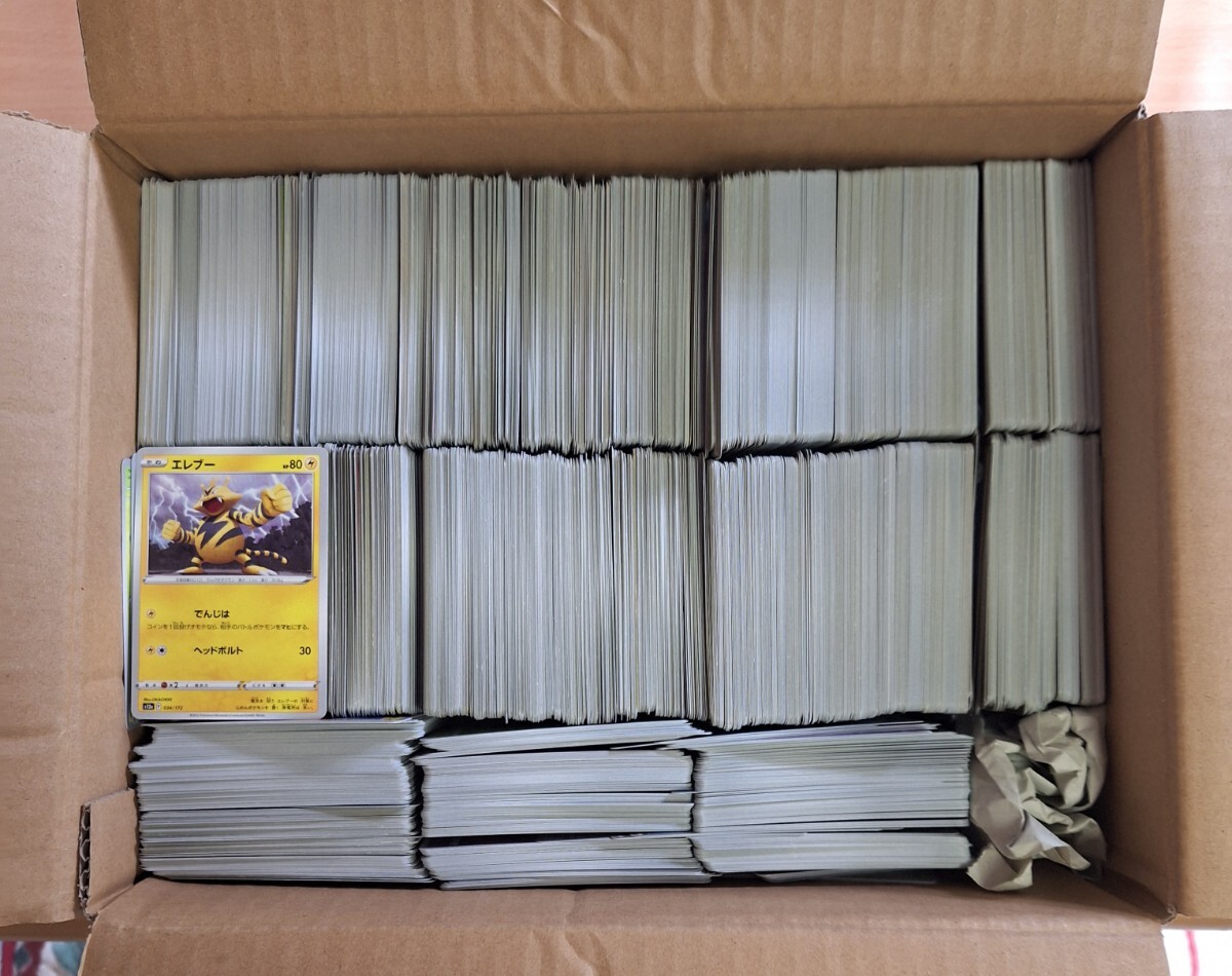 ふるいちオンライン - トレカ/遊戯王OCG/遊戯王大量まとめ売りセット