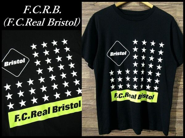 送料無料 美品 F.C.R.B. FCRB F.C.Real Bristol エフシーレアルブリストル FCRB-170053 37 STAR TEE 半袖 ロゴ スター プリント Tシャツ M