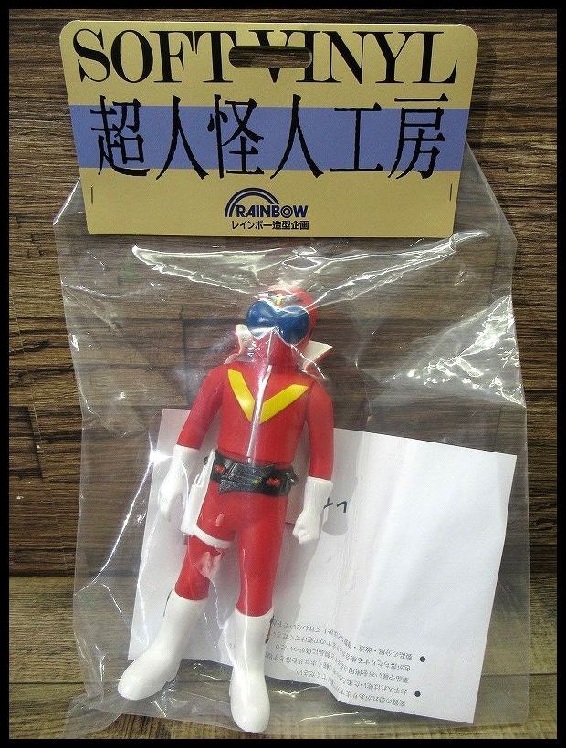 S.H.Figuarts (SHINKOCCHOU SEIHOU) AKARENGER Super Sentai