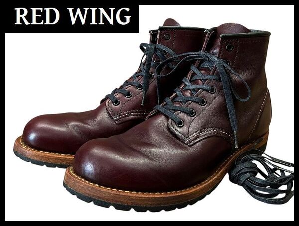 送無 希少 USA製 21年 RED WING レッドウィング 9411 ベックマン フェザーストーン ワーク ブーツ 替え紐付 ブラックチェリー US7.5D 25.5