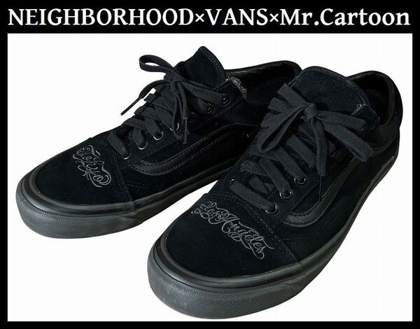 送無 希少 NEIGHBORHOOD VANS Mr.Cartoon ネイバーフッド バンズ 20SS NHMC.OLD SKOOL オールドスクール スエード レザー スニーカー 28.0