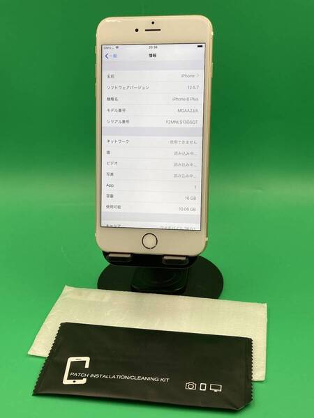 ★パネル・バッテリー新品 iPhone 6 Plus 16GB SIMロック未解除 最大容量100% SoftBank ○ MGAA2 J/A ゴールド 中古 新古品 WJ0013