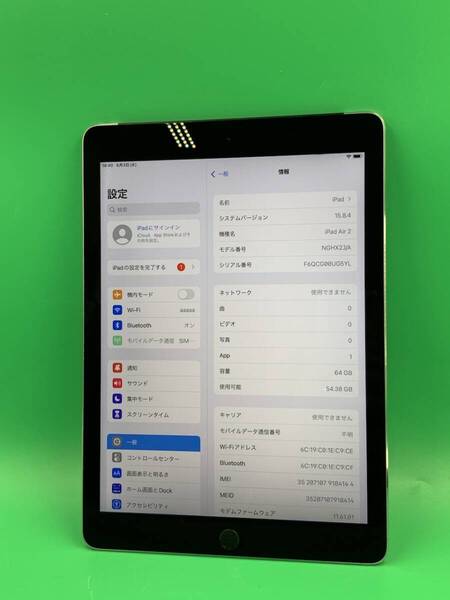 ★バッテリー新品 iPad Air2 Wi-Fi+Cellular 64GB SIMロック未解除 最大容量100% NGHX2J/A スペースグレイ 中古 新古品 MT2395 R1