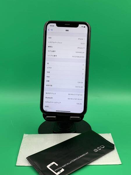 ★バッテリー新品 iPhone 11 128GB SIMフリー 最大容量100% 格安SIM可 KDDI ○ MWM02J/A ブラック 中古 新古品 MT2139