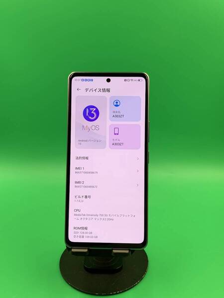 ★極美品 あんしんファミリースマホ 128GB SIMフリー 最大容量良好 格安SIM可 SoftBank ○ A303ZT パープル 中古 新古品 WD1311