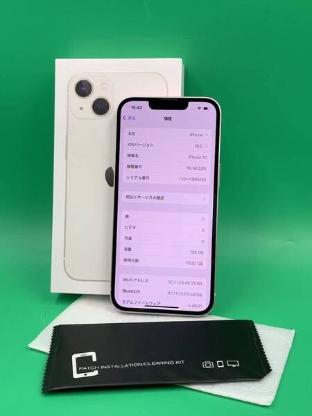 ★ちょい美品 iPhone 13 128GB SIMフリー 最大容量100% 格安SIM可 docomo ○ MLNE3J/A ピンク 中古 新古品 GB0078