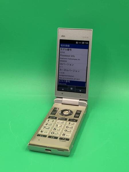 ★激安 MARVERA KYF35 4GB SIMフリー 最大容量良好 格安SIM可 KDDI ○ KYF35 パールシルバー 中古 新古品 GR0058