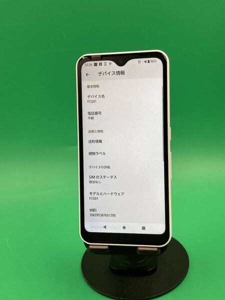 ★極美品 arrows We 64GB SIMフリー 最大容量良好 格安SIM可 KDDI ○ FCG01 ブラック-ホワイト 中古 新古品 715439