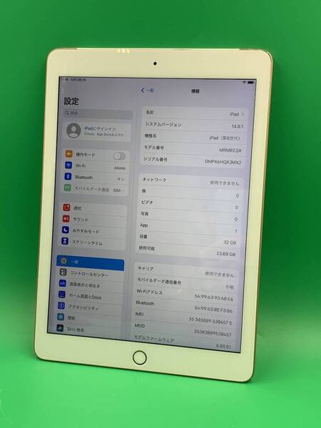 ★激安 iPad 第6世代 Wi-Fi + Cellular 32GB SIMフリー 最大容量80% 格安SIM可 SoftBank ○ MRM02J/A ローズゴールド 中古 EP0339 R1