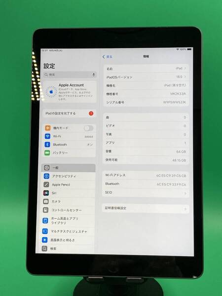 ★美品 iPad 第9世代 Wi-Fi 64GB MK2K3 J/A スペースグレイ 中古 新古品 BP5637