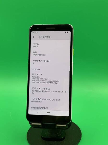 ★ちょい美品 Google Pixel 3a 64GB SIMフリー 最大容量良好 格安SIM可 SoftBank ○ Pixel 3a パープル 中古 新古品 BP3641 H1