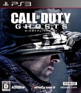 【中古】 コール オブ デューティ ゴースト - PS3