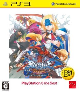 【中古】 BLAZBLUE CONTINUUM SHIFT EXTEND PlayStation 3 the Best