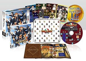 【中古】 ハイキュー!! 繋げ!頂の景色!! コート上の勇者ボックス 初回封入特典同梱 - 3DS