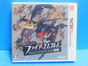 Rう714 3DSソフト ファイアーエムブレム 覚醒 8本まで同梱可