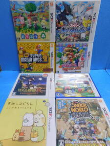 Rう667 3DSソフト 送料無料 同梱不可 8本セット ・Newスーパーマリオ 2 ・どうぶつの森 ・スーパーポケモン ・リズム怪盗 ・すみっコ など