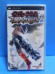 Rか303 PSPソフト 鉄拳 DARK RESURRECTION 6本まで同梱可
