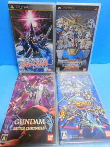 Rか321 送無 同不 PSPソフトガンダム 4本セット ・アサルトサヴァイブ ・vs.ガンダム ・バトルクロニクル ・ジージェネレーション ワールド