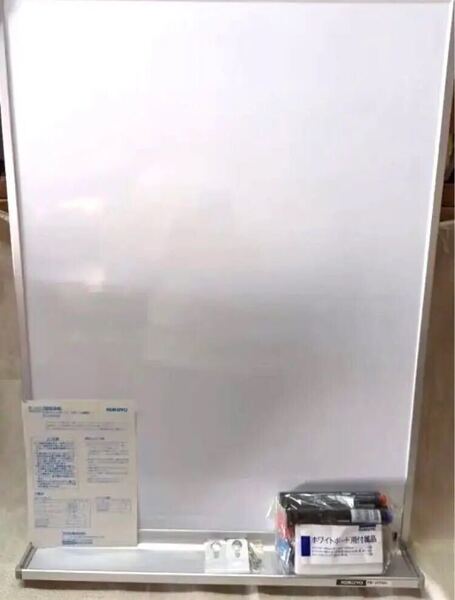 コクヨ FB215Wc ホワイトボード 大阪福島区にて引き渡し希望です
