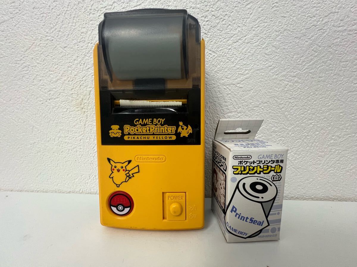 Yahoo!オークション -「ピカチュウイエロー」(本体