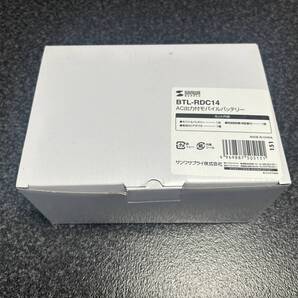 モバイルバッテリー AC・USB出力対応 サンワサプライ BTL-RDC14 ☆新品☆送込☆彡