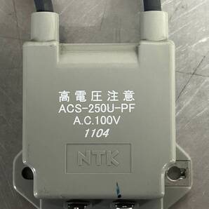 ノーリツ・ハーマン 風呂給湯器用 NTK イグナイター スパーカー ACS-250U-PF AC100V◇即決◎送込◇
