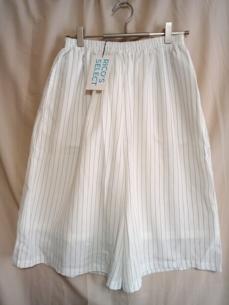 12674 ★★ RICO'S SELECT ストライプガウチョパンツ 新品 F
