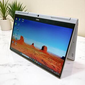 2020年製 NEC VersaPro VKT16/GV-4 ノートパソコン Windows11 第8世代i5 Core i5-8250U SSD256GB 8GB 13インチ 解像度1920×1080:フルHD