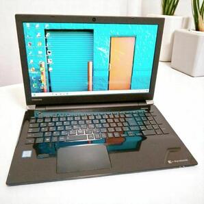 東芝 dynabook AZ65/BB オフィス付き Windows11 ノートパソコン SSD カメラ付 Core i7-6500U 15.6インチ(解像度1920×1080:FHD)