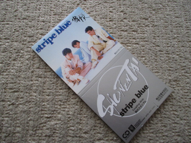 未開封】少年隊 少年タイヤPresents SELECT SONGS DVD