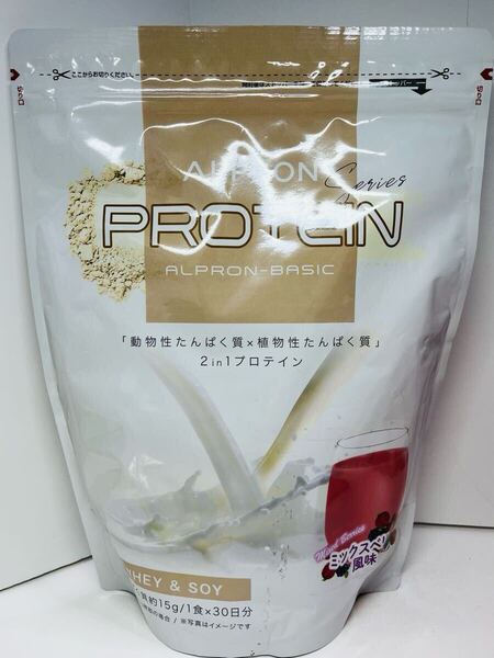 ALPRON アルプロン ホエイ ソイ プロテイン 750g ミックスベリー 美容 ダイエット 筋トレ 置き換え 健康 美肌