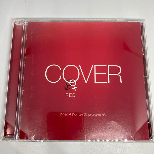 【希少】COVER RED カバー レッド 女が男を歌うとき / 中森明菜 NOKKO 大橋純子 杏里 山本潤子 沢田知可子 和田アキ子 中村あゆみ 他