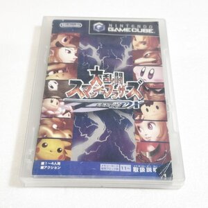 大乱闘スマッシュブラザーズDX【動作未確認・清掃済】ゲームキューブ ニンテンドー