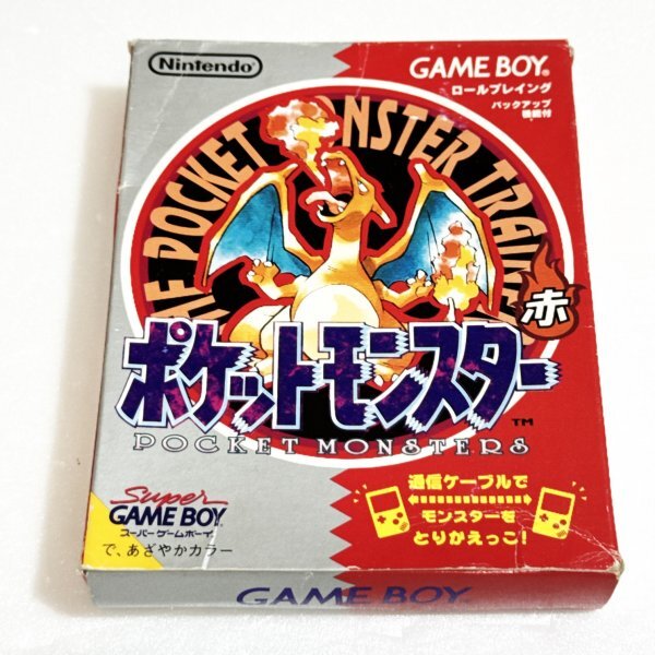 新品 未開封 シュリンク付き】ゲームボーイ ポケットモンスター