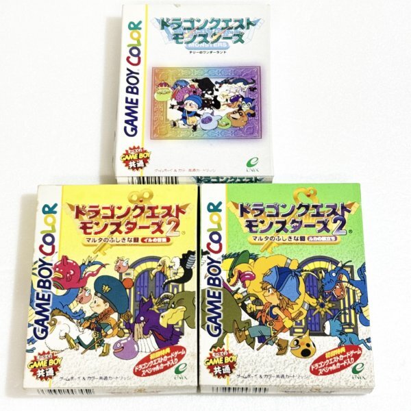 Yahoo!オークション -「ドラゴンクエストモンスターズ2 カード