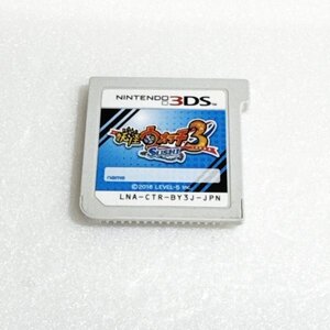 妖怪ウォッチ3 スシ【ソフト認識確認済】 ニンテンドー3DS