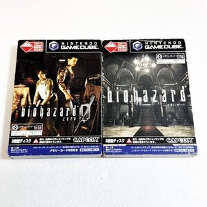 バイオハザード バイオハザード0 セット【動作未確認・清掃済】ゲームキューブ ニンテンドー