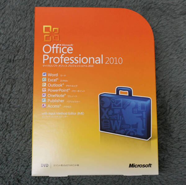 Microsoft Office Professional 2010 日本語 製品版