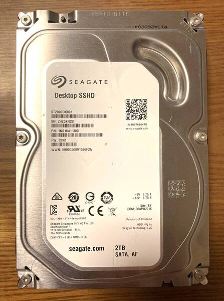 【SSHDモデル】Seagate シーゲート Desktop SSHD ST2000DX001 3.5インチ HDD 2TB(SSDキャッシュ搭載で高速化/使用時間:5600時間未満)