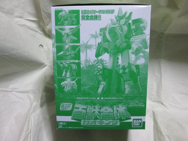 スーパーミニプラ ガオキング ミニプラ テガソード レッド ブルー イエロー グリーン ブラック ブンブンジャーロボ セット