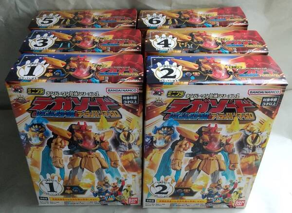 ミニプラ テガソード キングオージャー タランチュラナイト ドンオニタイジン 虎龍攻神 スーパーミニプラ ダイデンジン セット