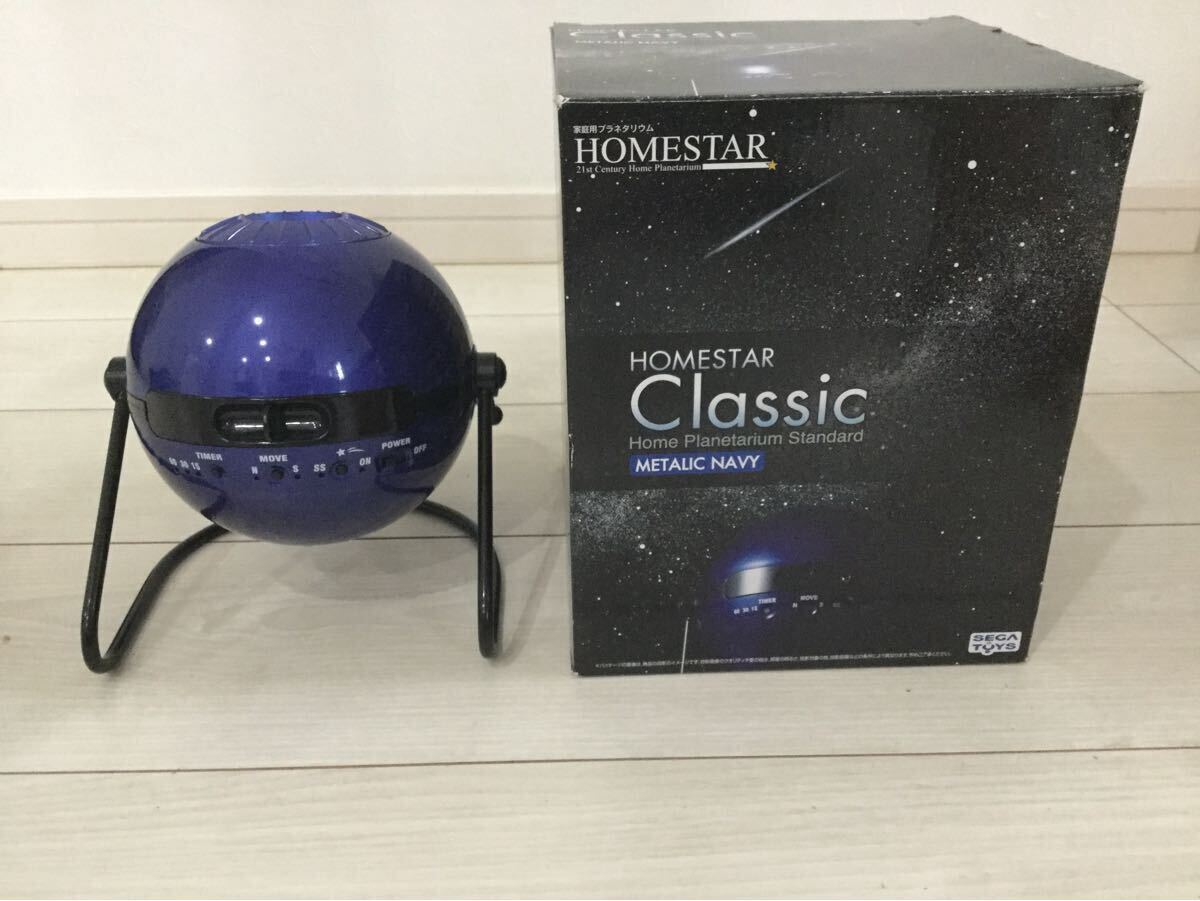 【美品】セガトイズ SEGA ホームスタークラシック ネイビー 付属品完備 Yahoo!オークション -「ホームスタークラシック」の落札相場