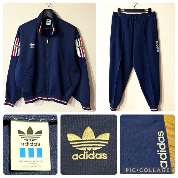 VINTAGE / adidas /セットアップ / SIZE:O(XL)&L / NAVY / 80s - 90s / デサント製 /アディダス /トラックジャケット&パンツ ジャージ /OLD